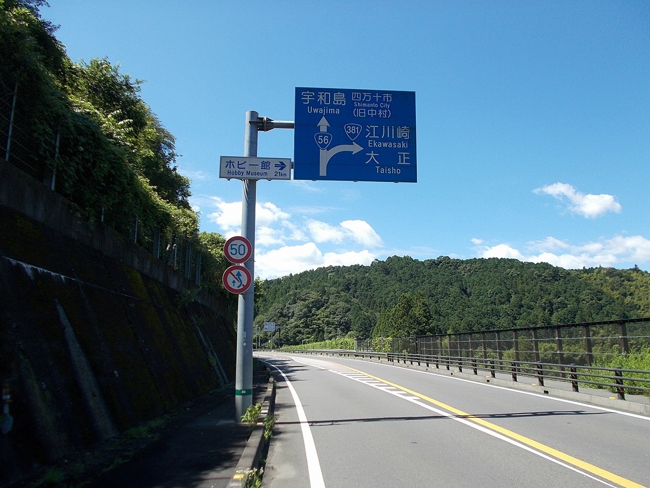 f0308898_09435225.jpg