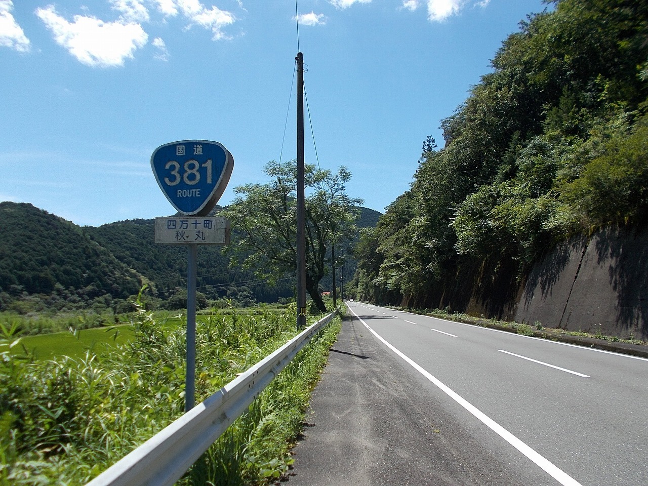 f0308898_09492930.jpg