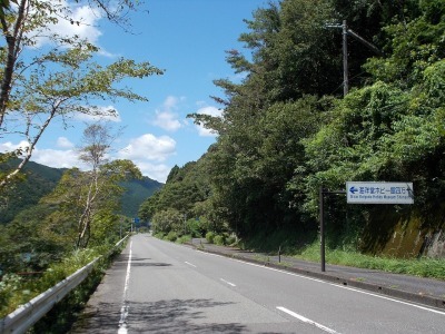f0308898_09514141.jpg
