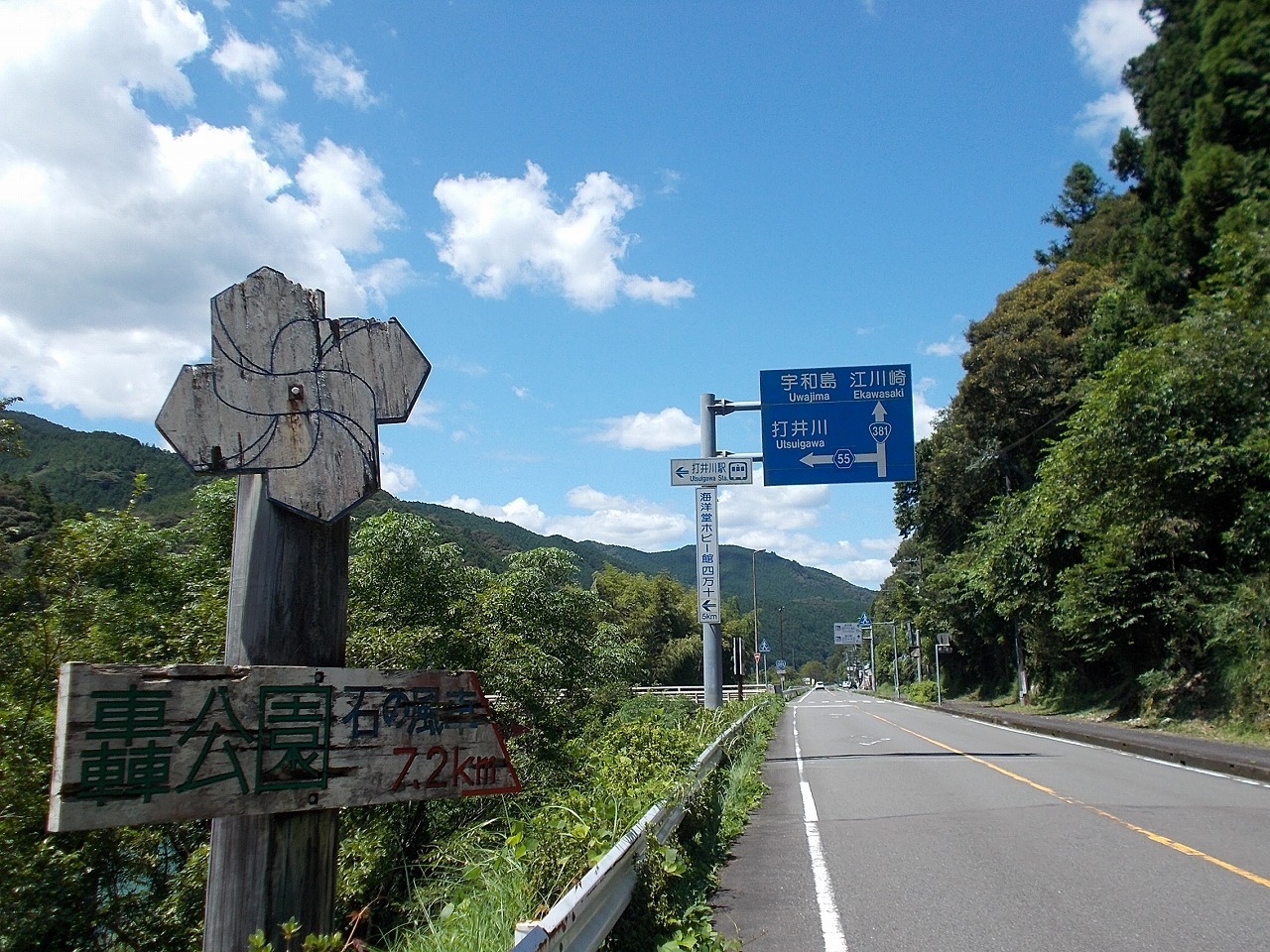 f0308898_09514796.jpg