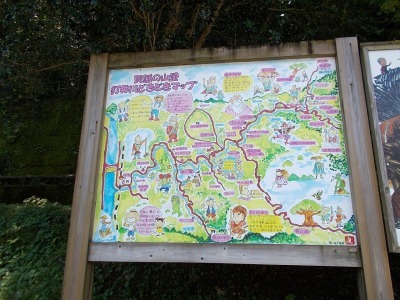 f0308898_09521530.jpg