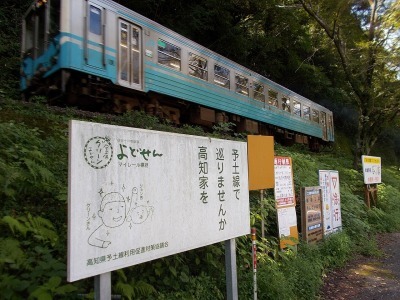 f0308898_09523213.jpg