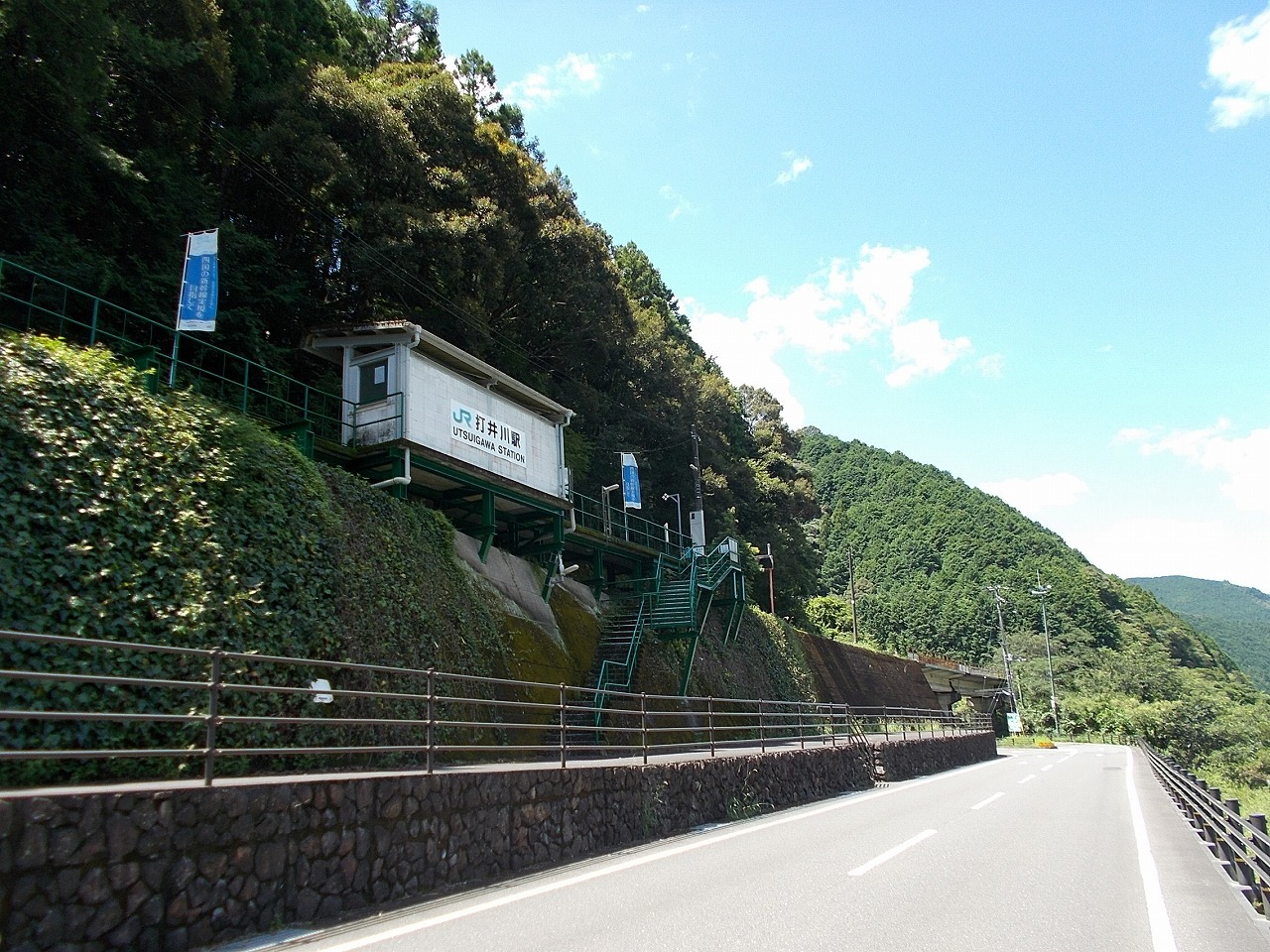 f0308898_09524665.jpg