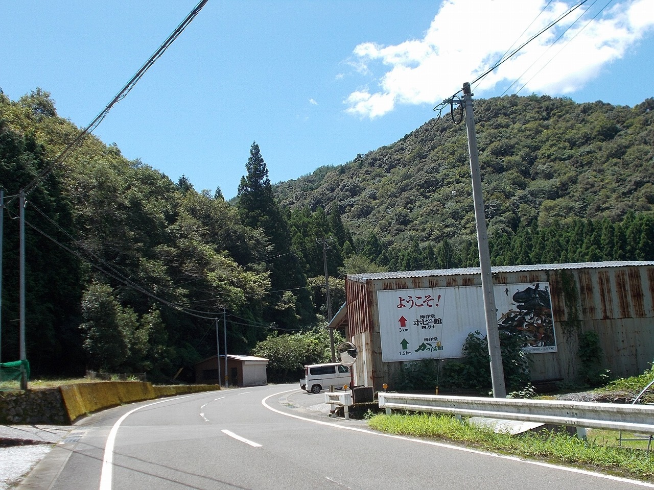 f0308898_09532315.jpg