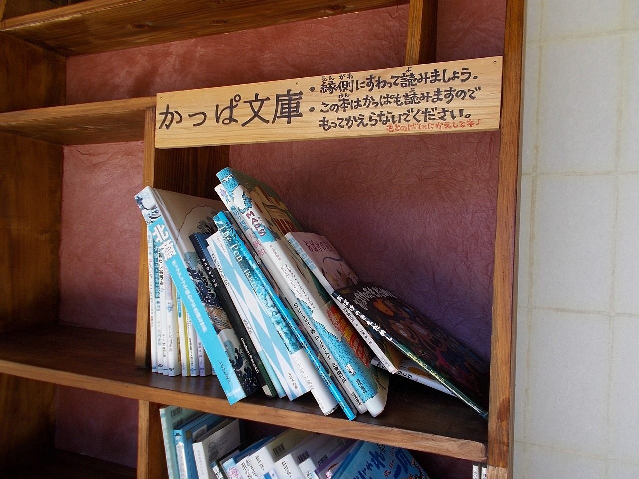 f0308898_09595840.jpg