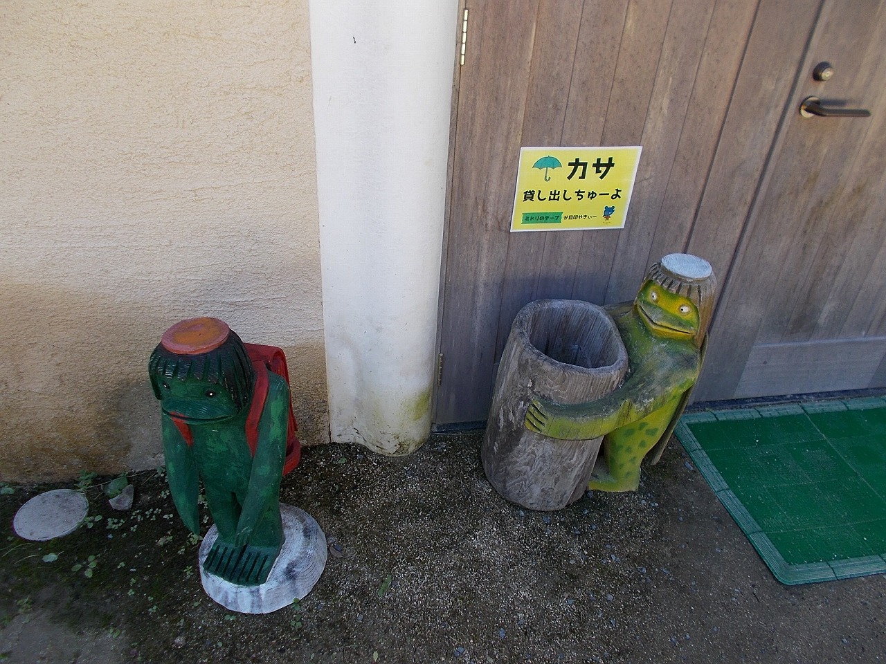 f0308898_10004732.jpg