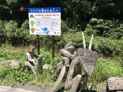 f0308898_10134023.jpg