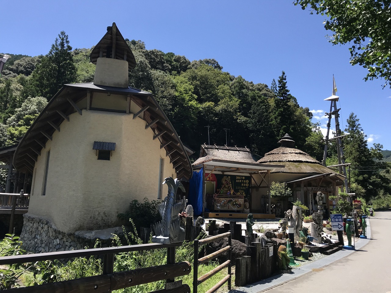 f0308898_10143619.jpg