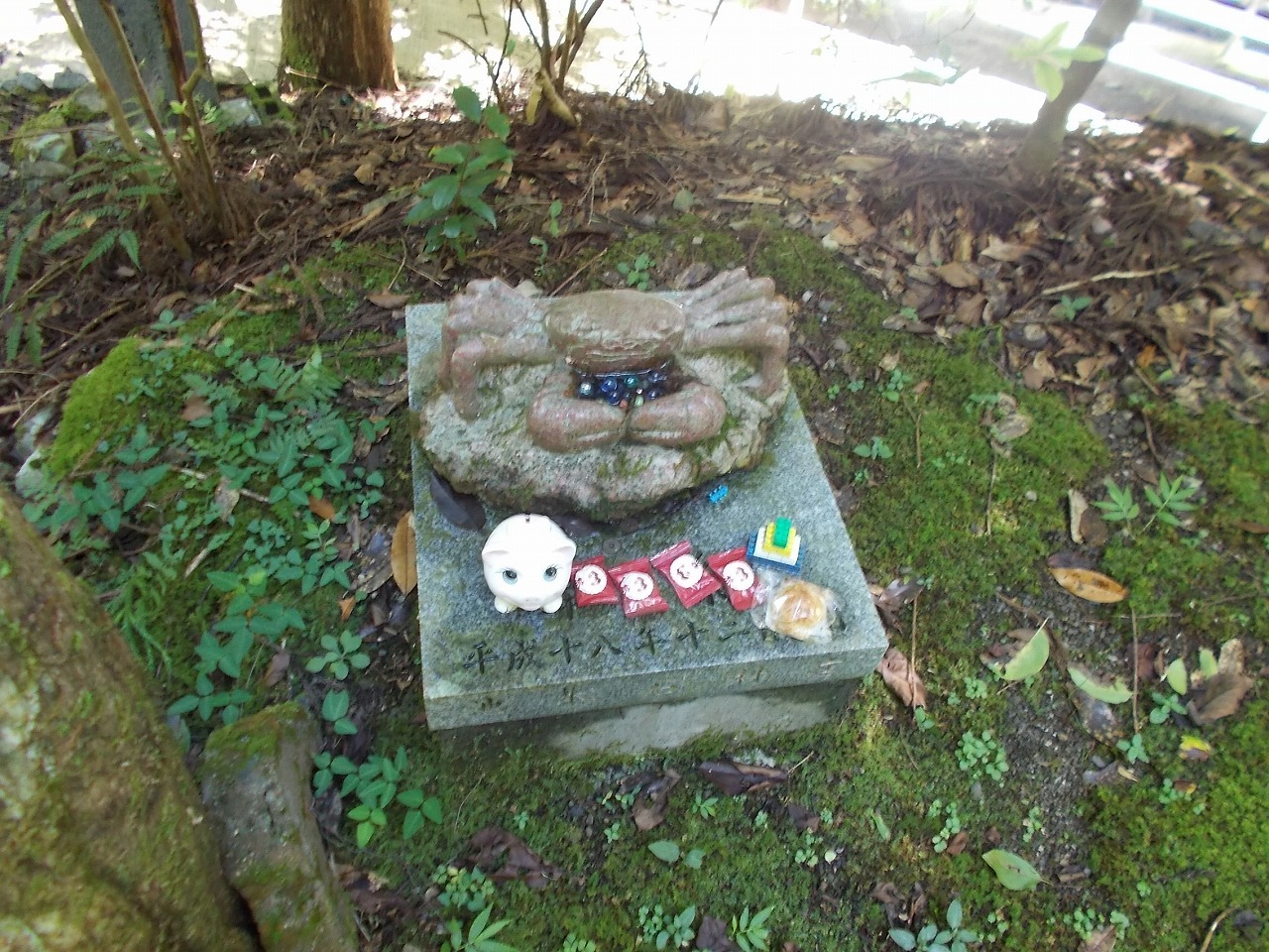 f0308898_10525475.jpg