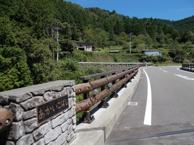 f0308898_11131223.jpg