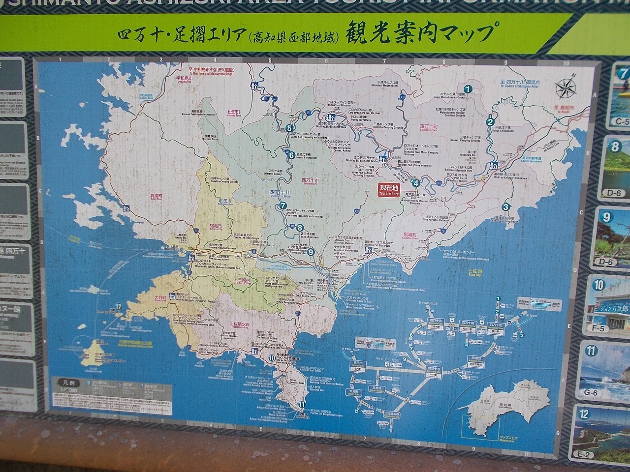 f0308898_11203655.jpg