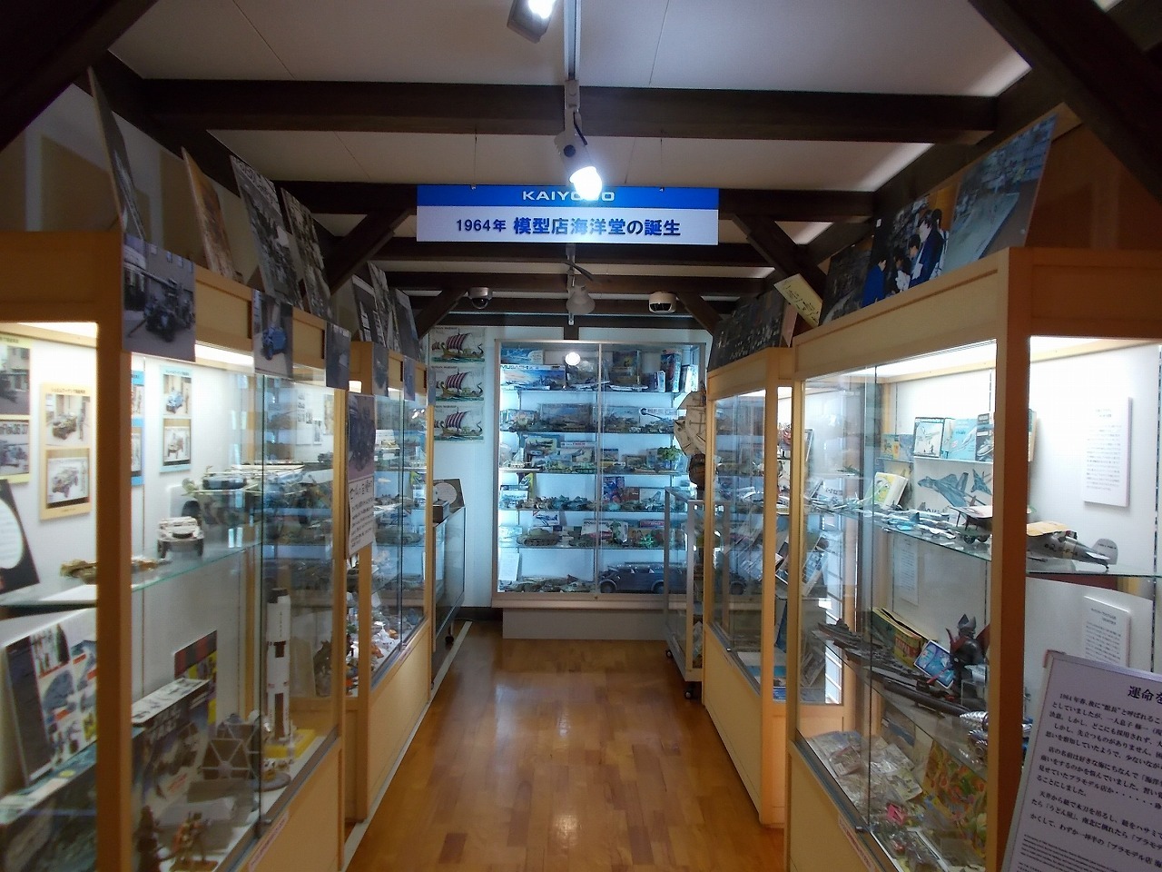f0308898_11322958.jpg