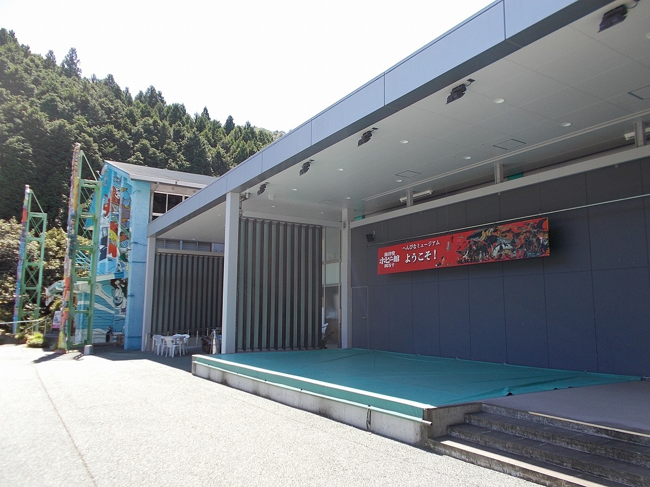 f0308898_11344200.jpg