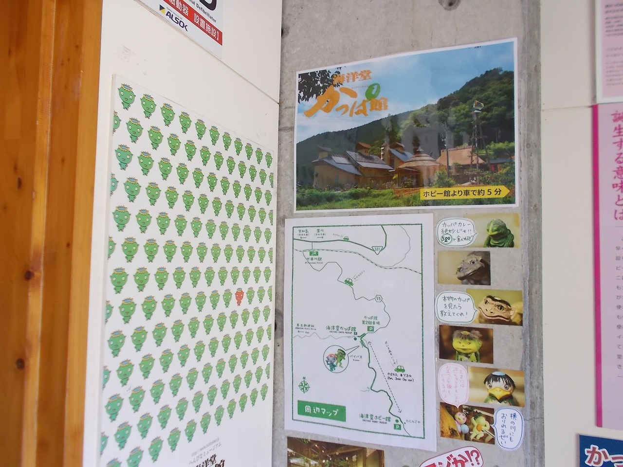 f0308898_11370399.jpg