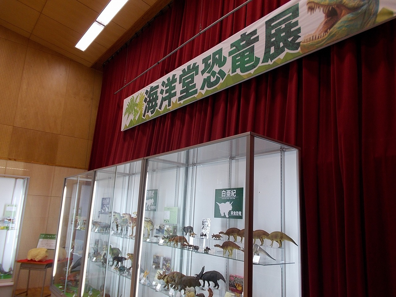 f0308898_11390429.jpg