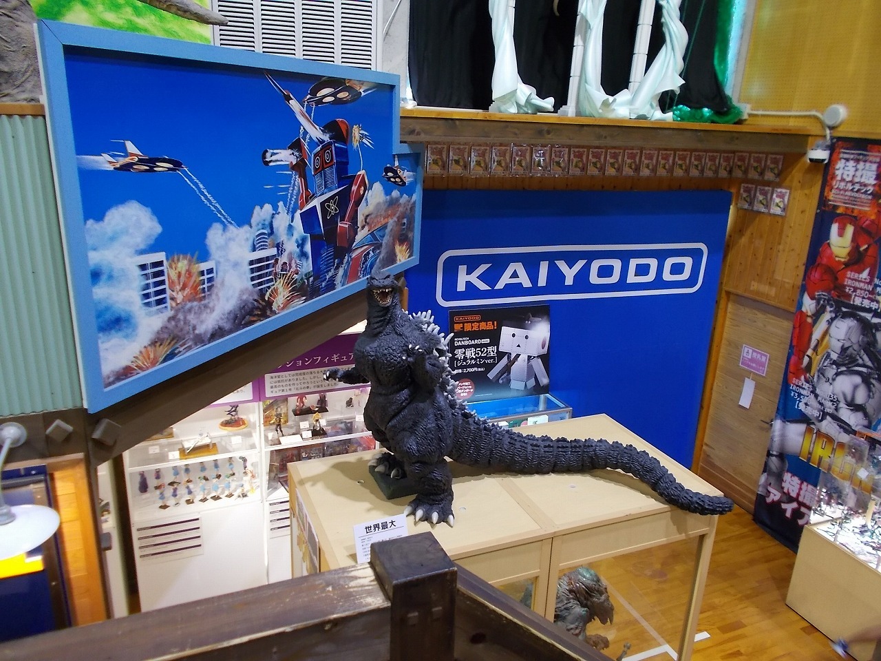 f0308898_11442194.jpg