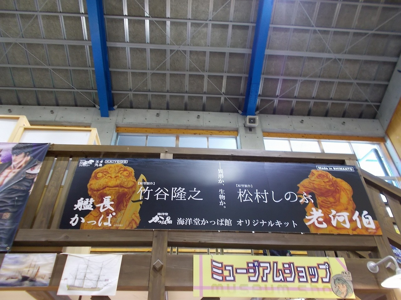 f0308898_11532347.jpg