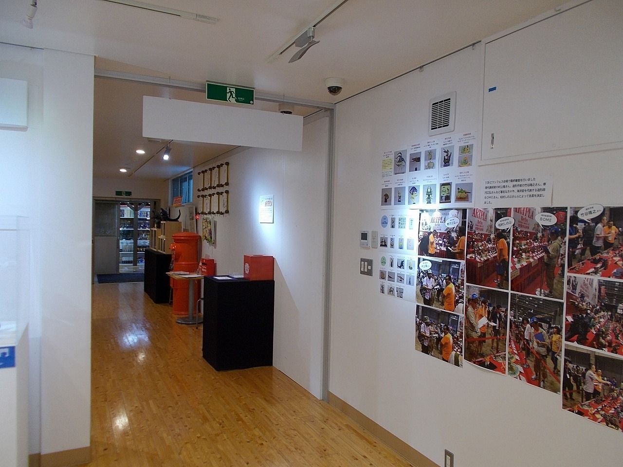 f0308898_11543565.jpg
