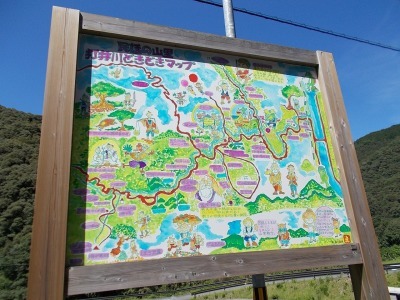 f0308898_11570641.jpg