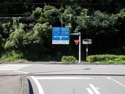f0308898_12011194.jpg