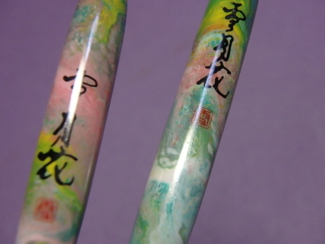 a0129999_8401648.jpg