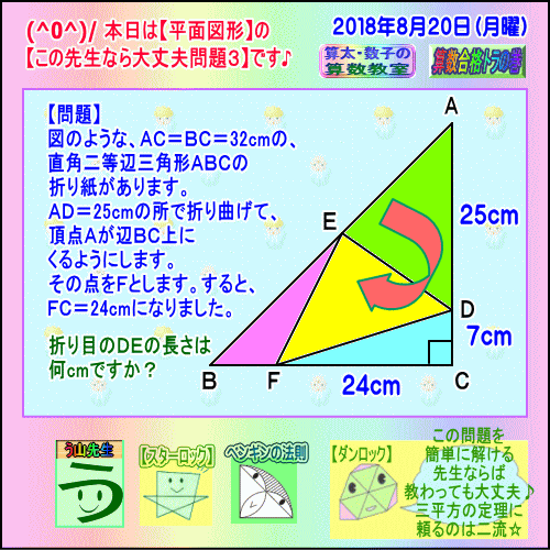 a0043204_601987.gif