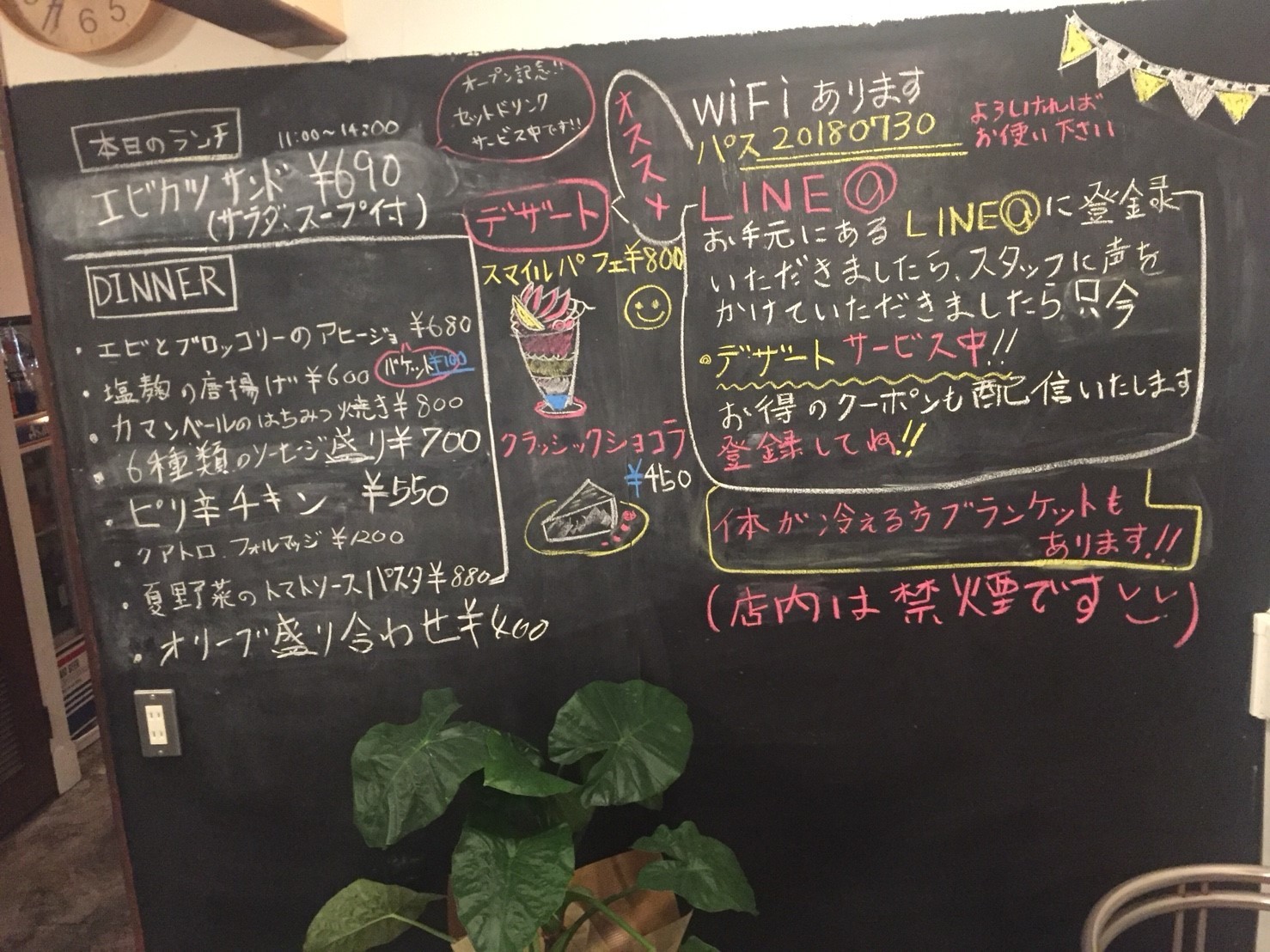 H86wjieulfqbgm