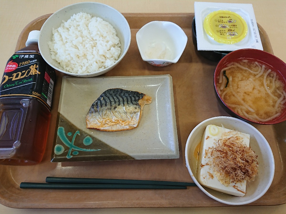 今日の朝食@会社Vol.270_b0042308_07301637.jpg
