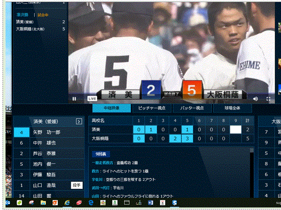 f0231709_17002219.gif
