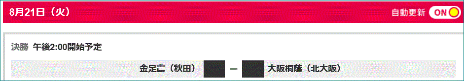 f0231709_17122622.gif