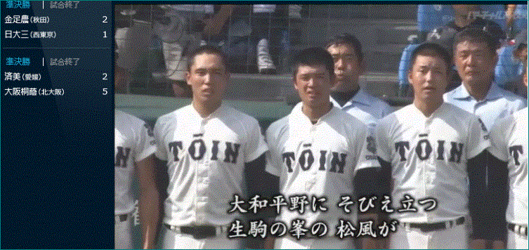 f0231709_17403513.gif
