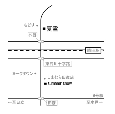 古道具とドライフラワーのお店夏雪_c0167112_19055735.jpg