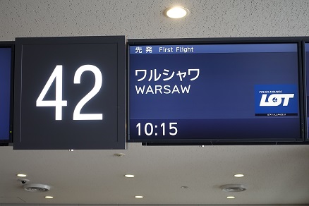 a0151913_8394434.jpg
