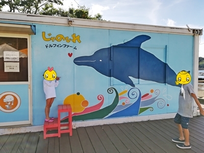 お盆休みは、、_d0390217_15212921.jpg