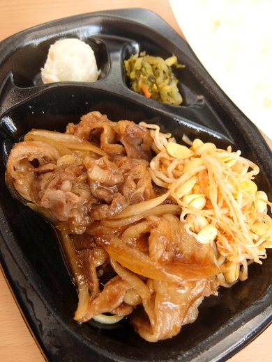 【8/20～】ほっともっと　カルビ焼肉弁当　キムチ　610円【焼肉弁当リニューアル】_d0386118_19434039.jpg