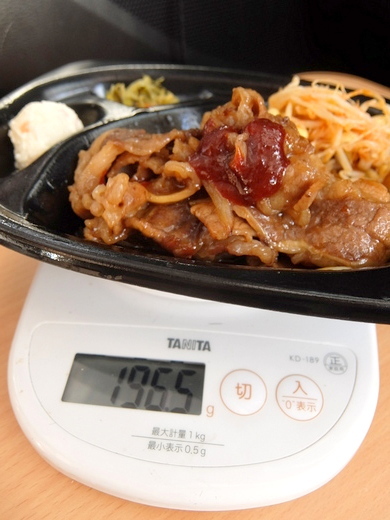 【8/20～】ほっともっと　カルビ焼肉弁当　キムチ　610円【焼肉弁当リニューアル】_d0386118_19442905.jpg