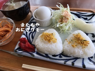 f0251618_17504414.jpg