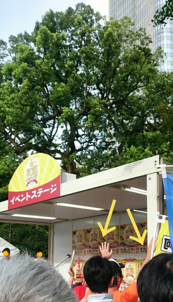 b0339522_10431344.jpg