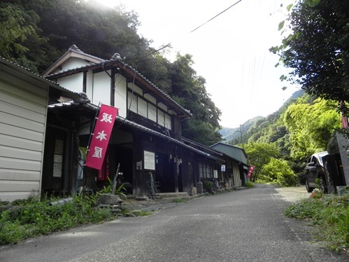 f0213825_08533313.jpg