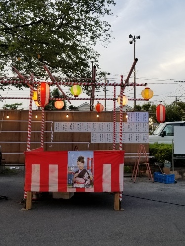 18日八王子台町2丁目納涼祭にて♪_f0165126_12014359.jpg