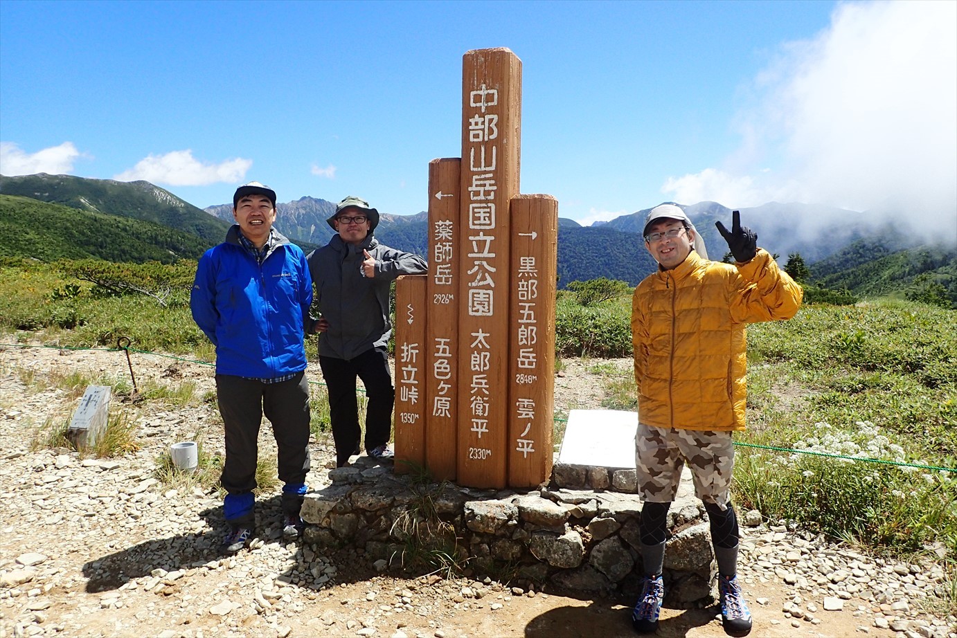 f0348933_22211852.jpg