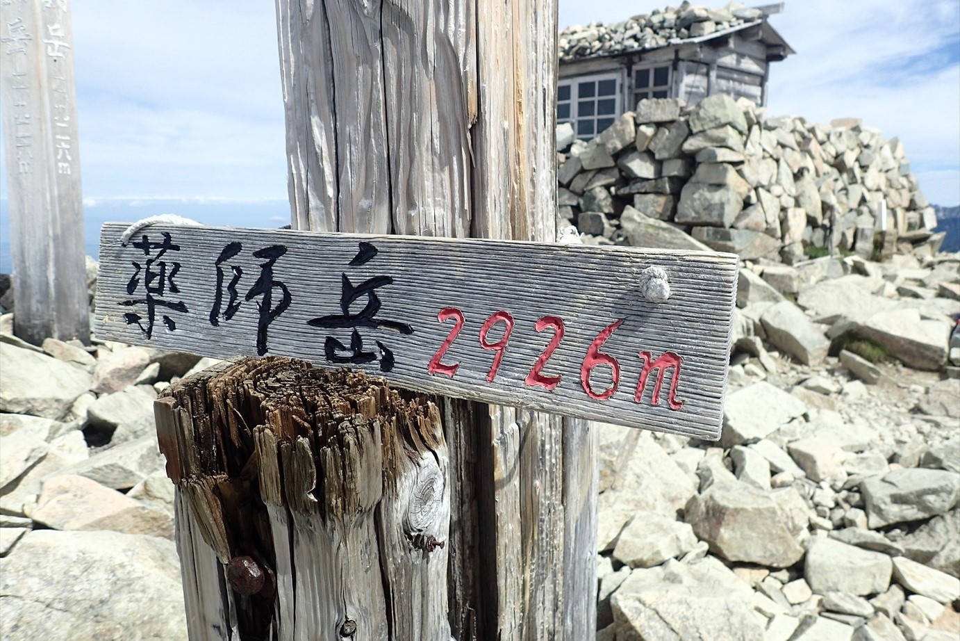f0348933_23412074.jpg