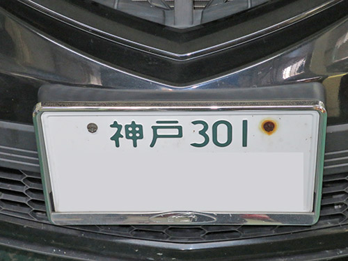 d0156040_10594461.jpg