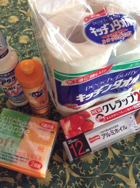 a0307846_12505415.jpeg