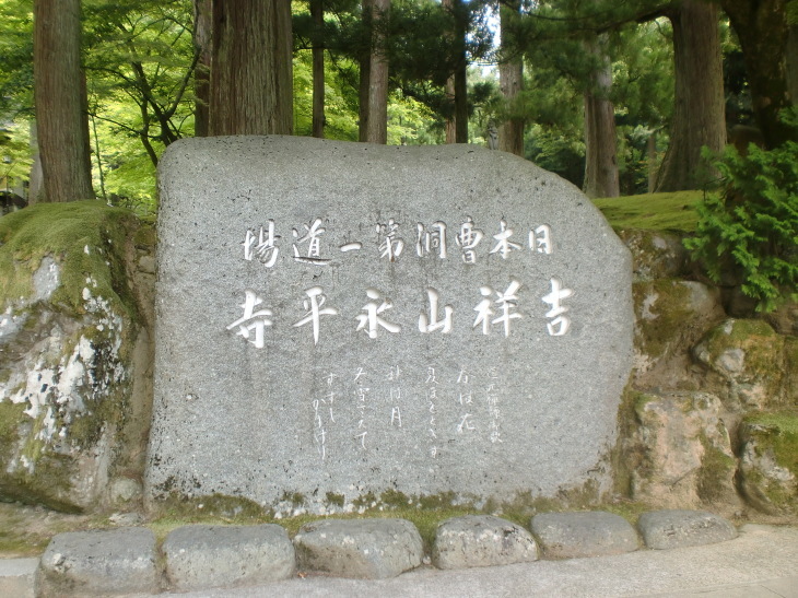 d0154954_10010096.jpg
