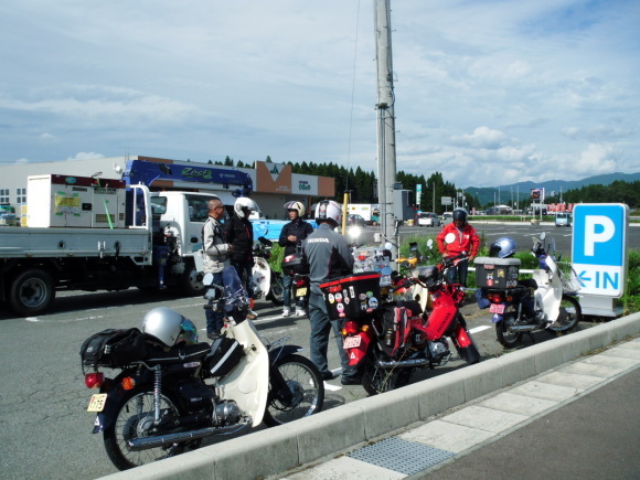 夏休み最終日・・最上郡金山町へ癒されに！_c0325468_19445310.jpg