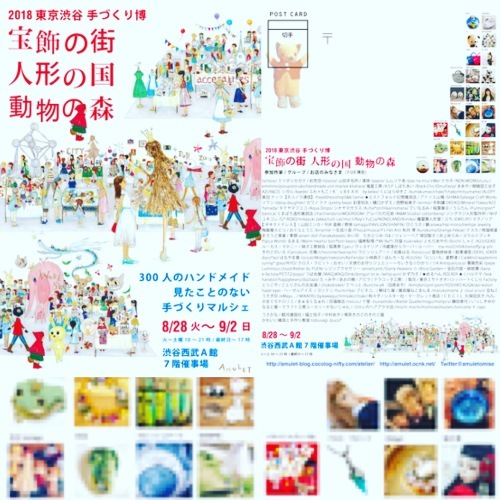 b0178971_04153908.jpeg