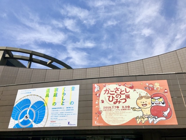 b0247073_22285844.jpg