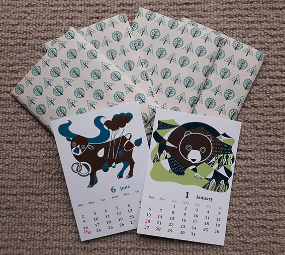 2019 Calendar Information_c0118278_06240055.jpg