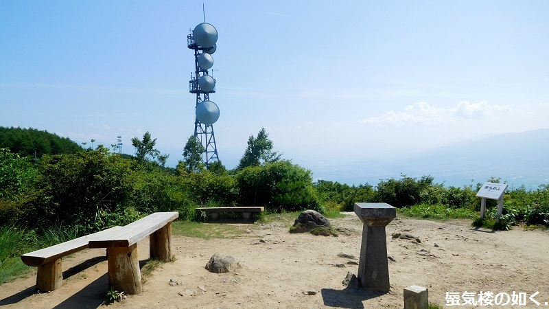 ゆるキャン 舞台探訪012 リン 早太郎温泉から陣馬形山キャンプ場へ そして 第10話 蜃気楼の如く ゆるキャン 舞台探訪012 リン 早太郎温泉から陣馬形山キャンプ場へ そして 第10話 蜃気楼の如く